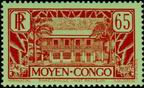 Stamp Y&T N125