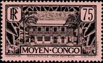 Stamp Y&T N126