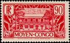 Stamp Y&T N127