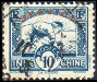 Timbre Y&T NSE7