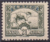 Timbre Y&T NSE10
