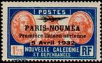 Timbre Y&T NPA23