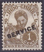 Timbre Y&T NSE17