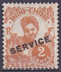 Timbre Y&T NSE18