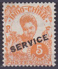 Timbre Y&T NSE21