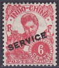 Timbre Y&T NSE22