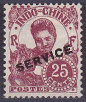 Timbre Y&T NSE27