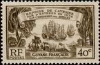 Stamp Y&T N137