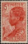 Stamp Y&T N114