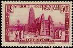 Stamp Y&T N120