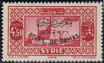 Timbre Y&T N239F