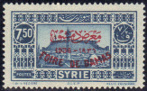 Timbre Y&T N239H