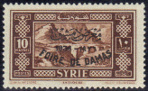 Timbre Y&T N239K