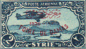 Briefmarken Y&T NPA69C