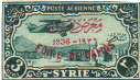 Briefmarken Y&T NPA69D