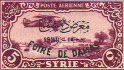 Briefmarken Y&T NPA69E