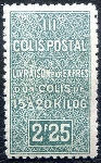 Stamp Y&T NCP43C
