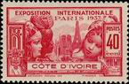 Stamp Y&T N135