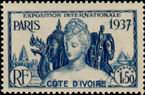 Stamp Y&T N138