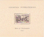 Timbre Y&T NBF1