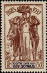 Stamp Y&T N144