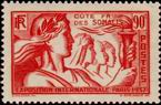 Stamp Y&T N145