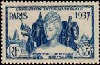Stamp Y&T N146