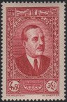 Stamp Y&T N154