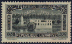 Stamp Y&T NPA57