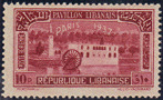 Timbre Y&T NPA62