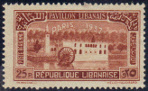 Timbre Y&T NPA64