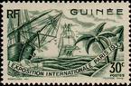 Stamp Y&T N120