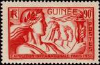 Stamp Y&T N123