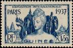 Stamp Y&T N124