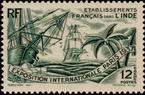 Stamp Y&T N110