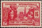 Stamp Y&T N111
