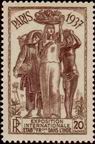 Stamp Y&T N112