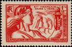 Stamp Y&T N113