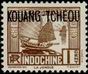 Stamp Y&T N102