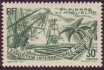 Stamp Y&T N161