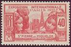 Stamp Y&T N162