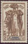 Stamp Y&T N163