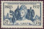 Stamp Y&T N165