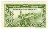 Briefmarken Y&T NPA70