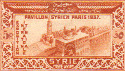 Briefmarken Y&T NPA74