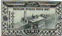 Briefmarken Y&T NPA75