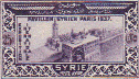 Briefmarken Y&T NPA77