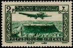 Briefmarken Y&T NPA80