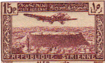 Briefmarken Y&T NPA84