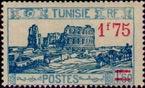Timbre Y&T N184b
